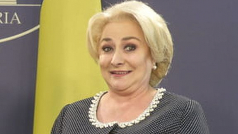 EXPLOZIV !!! Viorica Vasilica Dăncilă va fi în curând preşedintele interimar al PSD Giurgiu