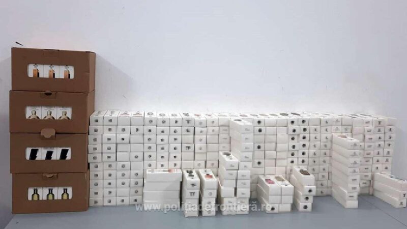 Bunuri susceptibile a fi contrafăcute, descoperite de poliţiştii de frontieră din cadrul Punctului de Trecere a Frontierei Giurgiu