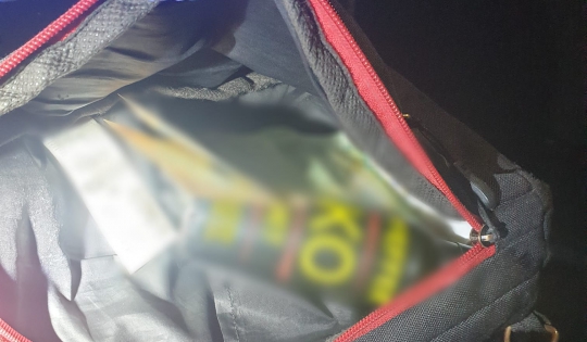 ACȚIUNE A POLIȚIȘTILOR GIURGIUVENI