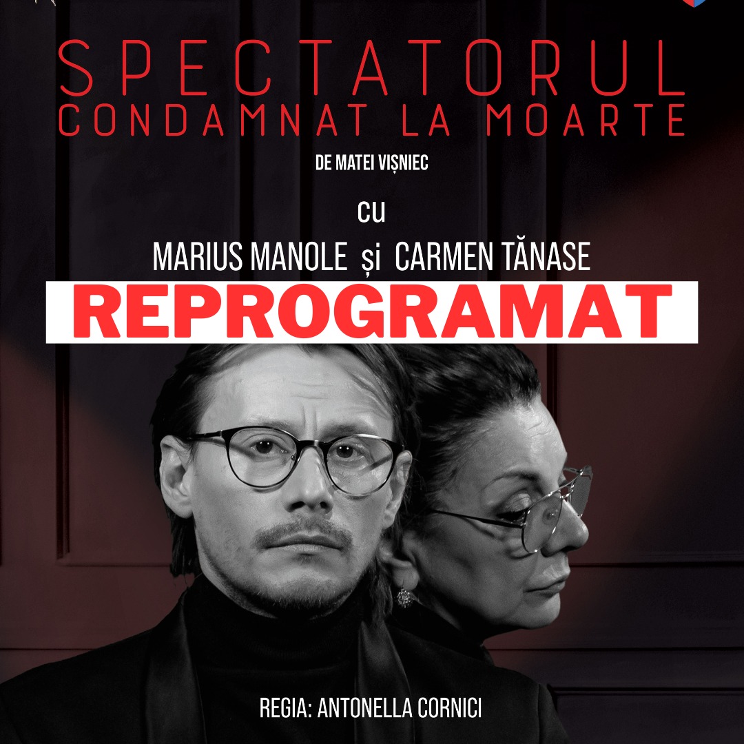 ANUNŢ IMPORTANT Teatrul Tudor Vianu