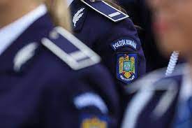 VREI SĂ DEVII POLIȚIST?