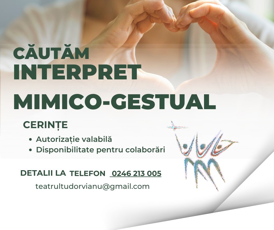 ANUNȚ Teatrul Tudor Vianu