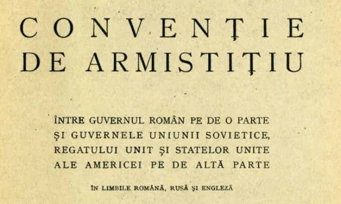 12 Septembrie în Istorie