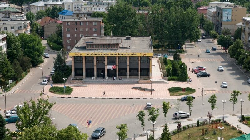 ANUNȚ PUBLIC PRIVIND DECIZIA ETAPEI DE ÎNCADRARE 