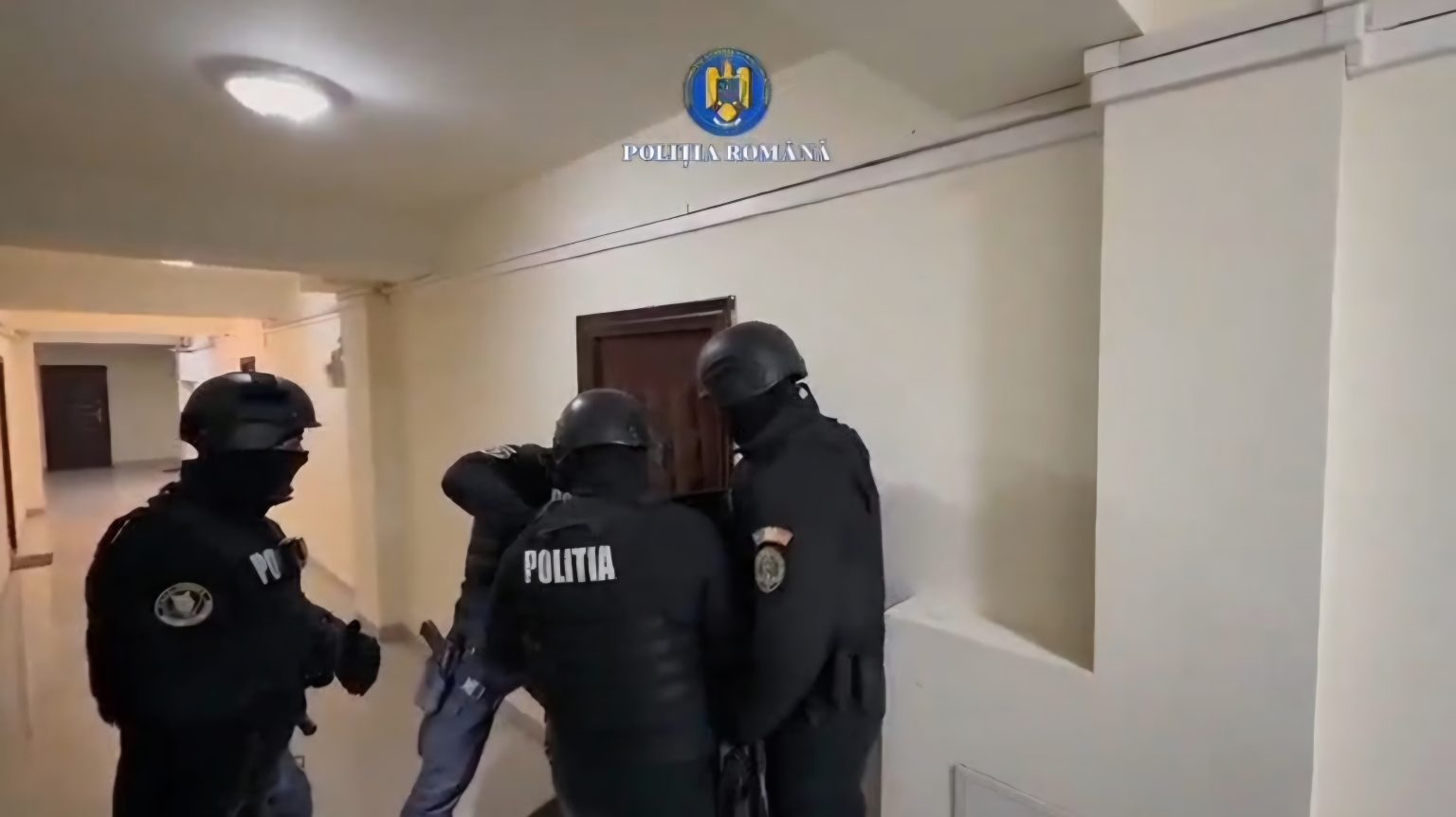 PERSOANE CERCETATE PENTRU ÎNȘELĂCIUNE ȘI ACCES ILEGAL LA UN SISTEM INFORMATIC